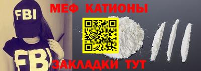 ешки Конаково