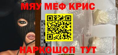 ешки Конаково