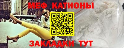 ешки Конаково