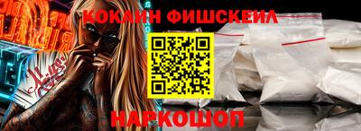 ешки Конаково