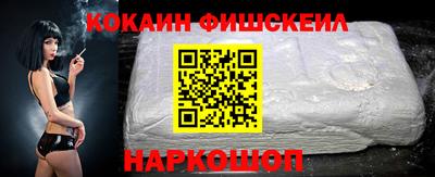 ешки Конаково