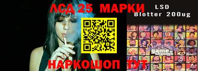 ешки Конаково