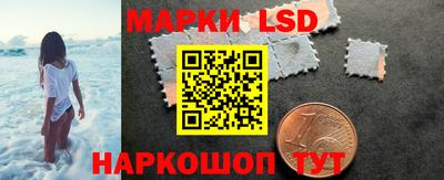СК Коммунар