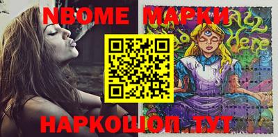 ешки Конаково
