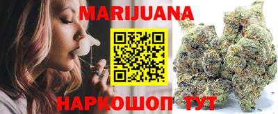 СК Коммунар