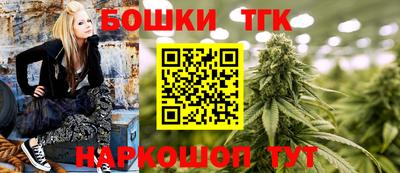 спиды Комсомольск-на-Амуре