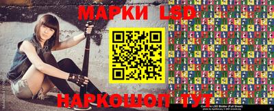 СК Коммунар