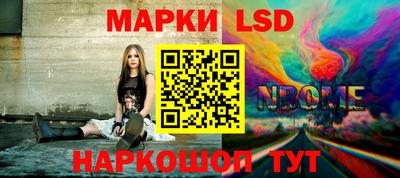 СК Коммунар