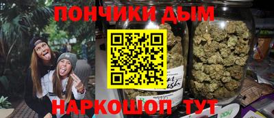 спиды Комсомольск-на-Амуре