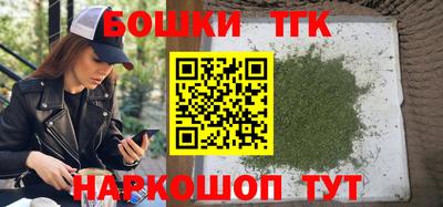 ешки Конаково