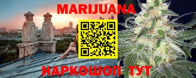 СК Коммунар