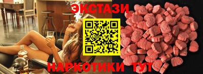ешки Конаково