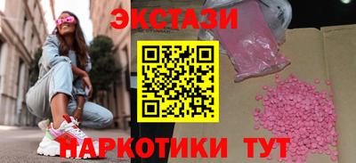 ешки Конаково