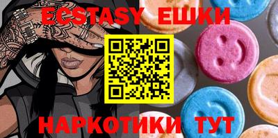 СК Коммунар