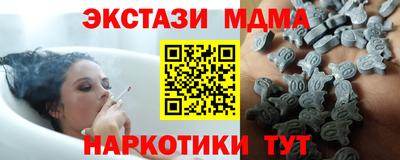 ешки Конаково