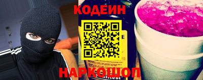 СК Коммунар