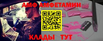 ешки Конаково