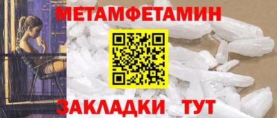 СК Коммунар