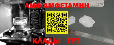 СК Коммунар