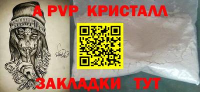 ешки Конаково