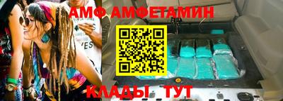 СК Коммунар