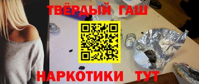 спиды Комсомольск-на-Амуре