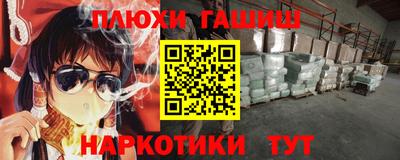 спиды Комсомольск-на-Амуре