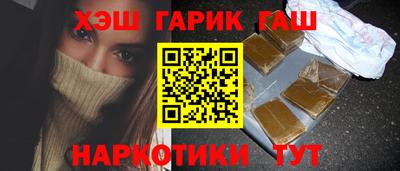 СК Коммунар