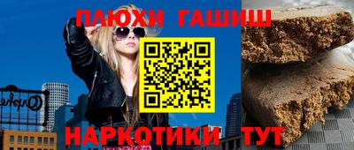 СК Коммунар