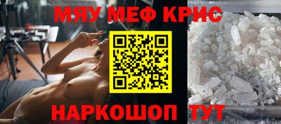 ешки Конаково