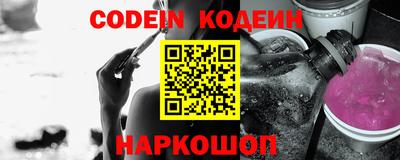 ешки Конаково