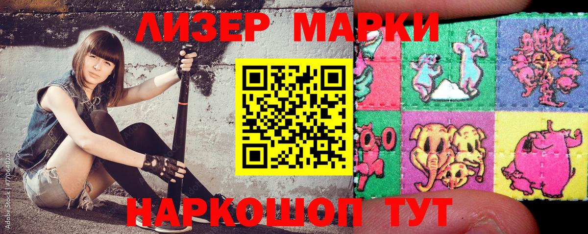 МЕФ  МАРИХУАНА  Фролово  ГАШ  КОКАИН  Вход с VPN  МДМА  Мефедрон   ГАШ 